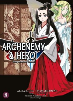 Panini Archenemy & Hero - Maoyuu Maou Yuusha, Band 08