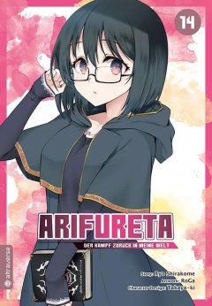 Altraverse Arifureta � Der Kampf zur�ck in meine Welt, 