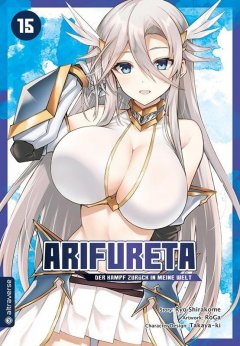 Arifureta � Der Kampf zur�ck in meine Welt, Band 14