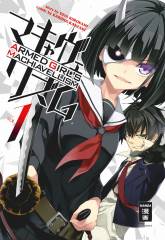 Egmont Verlag Armed Girl�s Machiavellism, Band 01