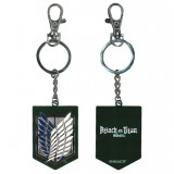 SDTOYS Attack On Titan logo Schl�sselanh�nger