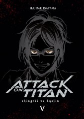 Carlsen/Hayabusa Attack on Titan Deluxe 05
