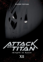 Carlsen/Hayabusa Attack on Titan Deluxe 12