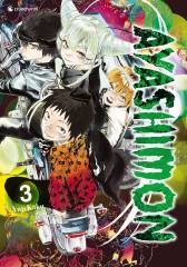 Crunchyroll (Kaze) Ayashimon Band  03 (Finale)