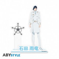 Ishida Acrylfigur - Bleach TYBW