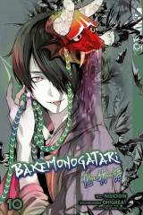 Tokyopop Bakemonogatari, Band 10
