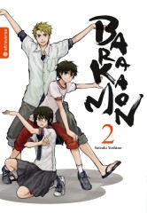 Altraverse Barakamon, Band 02
