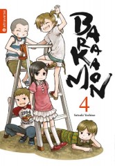 Altraverse Barakamon, Band 04