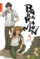 Altraverse Barakamon, Band 05