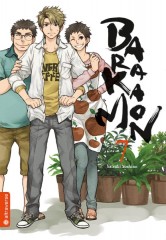 Altraverse Barakamon, Band 07