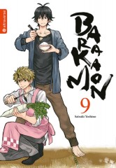 Altraverse Barakamon, Band 09