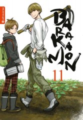 Altraverse Barakamon, Band 11