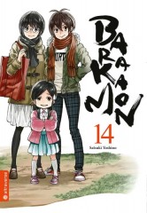 Altraverse Barakamon, Band 14