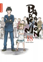 Altraverse Barakamon, Band 18