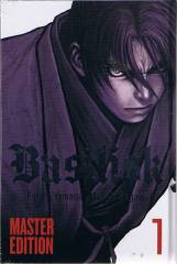 Manga Cult Basilisk, Band 01
