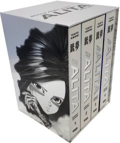 Carlsen/Hayabusa Battle Angel Alita - Perfect Edition 01-04 im Schuber mit Extra