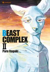 Crunchyroll (Kaze) Beast Complex Band  02