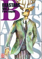 Crunchyroll (Kaze) Beastars Band  02