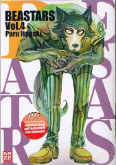Crunchyroll (Kaze) Beastars Band  04