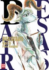 Crunchyroll (Kaze) Beastars Band  09