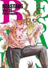 Crunchyroll (Kaze) Beastars Band  15