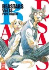 Crunchyroll (Kaze) Beastars Band  18