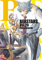 Crunchyroll (Kaze) Beastars Band  20