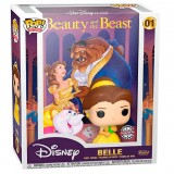 Belle Exclusive #0001 - Disney Funko Figur#0001
