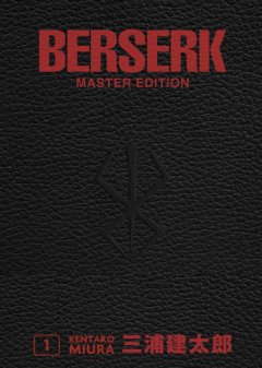 Panini Berserk Master Edition 01 