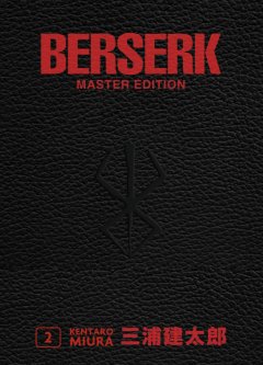 Panini Berserk Master Edition 02 