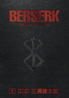 Panini Berserk Master Edition 05