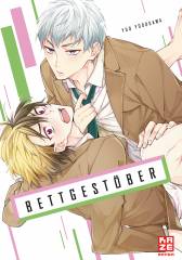 Crunchyroll (Kaze) Bettgest�ber