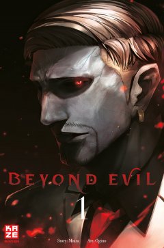 Crunchyroll (Kaze) Beyond Evil Band  01