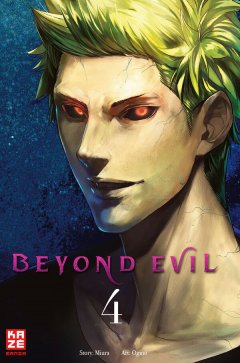 Crunchyroll (Kaze) Beyond Evil Band  04 (Finale)