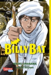Carlsen/Hayabusa Billy Bat 18