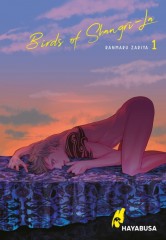 Carlsen/Hayabusa Birds of Shangri-La 01