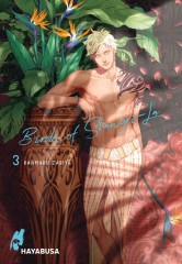 Carlsen/Hayabusa Birds of Shangri-La 03