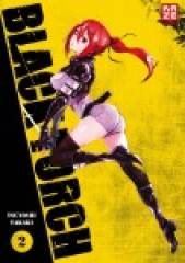 Crunchyroll (Kaze) Black Torch Band  02