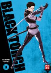 Crunchyroll (Kaze) Black Torch Band  03