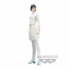 Bleach Figur: Uryu Ishida 17cm