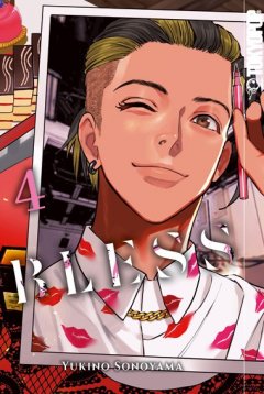Tokyopop Bless, Band 04