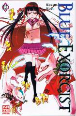 Crunchyroll (Kaze) Blue Exorcist Band  12
