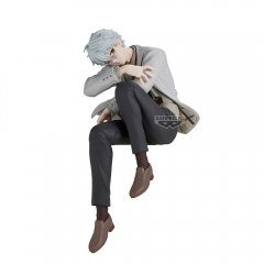 Blue Lock Seishiro Nagi Figur 13cm
