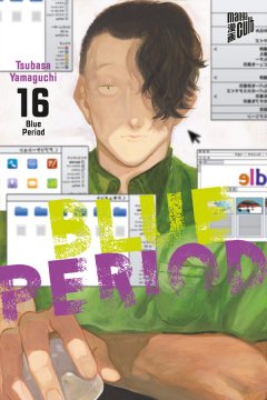 Manga Cult Blue Period 16