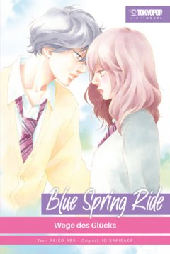 Tokyopop Blue Spring Ride Light Novel 03