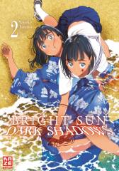 Crunchyroll (Kaze) Bright Sun - Dark Shadows Band  02