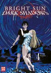 Crunchyroll (Kaze) Bright Sun - Dark Shadows Band  04