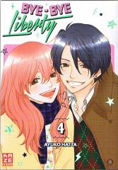 Crunchyroll (Kaze) Bye-bye Liberty Band  04 (Finale)