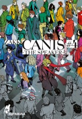 Carlsen/Hayabusa CANIS 4: -CANIS 1: -The Speaker 04