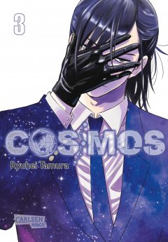 Carlsen/Hayabusa COSMOS 3